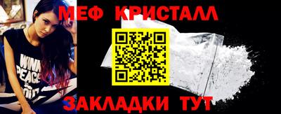 круглые Дубна