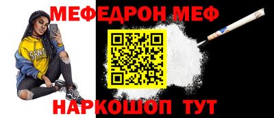прущие грибы Донской