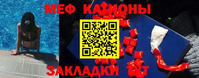 круглые Дубна