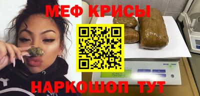 кокаин премиум Донецк