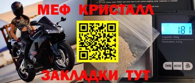 кокаин премиум Донецк
