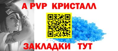 круглые Дубна
