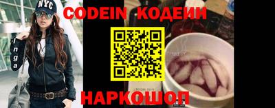 круглые Дубна
