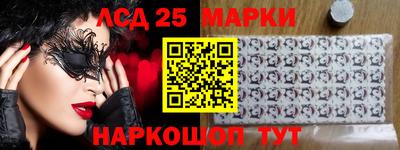 круглые Дубна