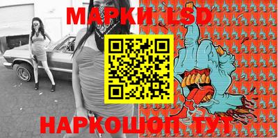 прущие грибы Донской