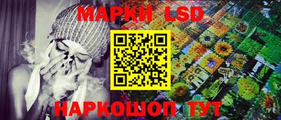 прущие грибы Донской