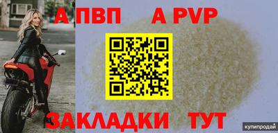 круглые Дубна