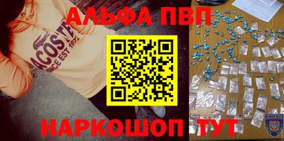 круглые Дубна