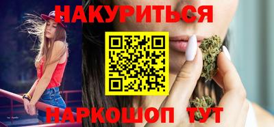 круглые Дубна