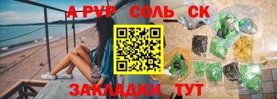 круглые Дубна