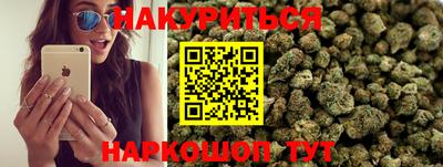 кокаин премиум Донецк