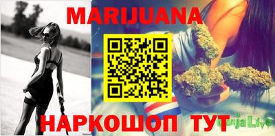 круглые Дубна