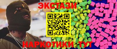 круглые Дубна