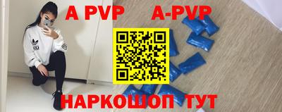 круглые Дубна