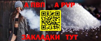 прущие грибы Донской