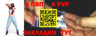 круглые Дубна