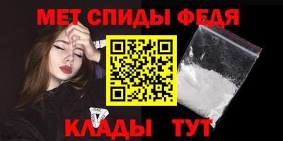 кокаин премиум Донецк