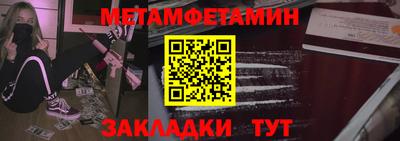 кокаин премиум Донецк
