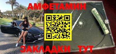 прущие грибы Донской
