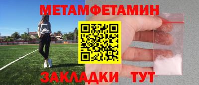кокаин премиум Донецк