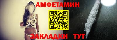прущие грибы Донской