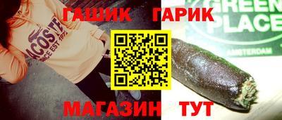 круглые Дубна