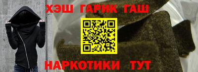 кокаин премиум Донецк