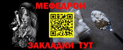 круглые Дубна