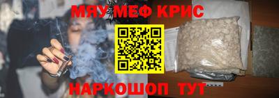 круглые Дубна